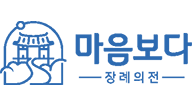 (주)지성